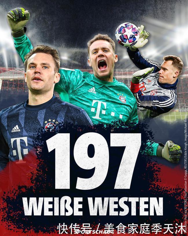 意篮协主席：曼联同意组篮球队，将加入筹划中的NBA欧洲联盟（意篮协主席：曼联将组建篮球队，拟加入筹建中的NBA欧洲联盟）