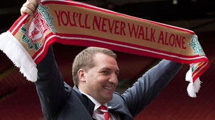 意甲前11轮全部首发场均88分钟，罗体：米兰已开始谈魔笛续约（罗体：米兰启动与魔笛续约谈判，意甲前11轮全勤首发场均88分钟）