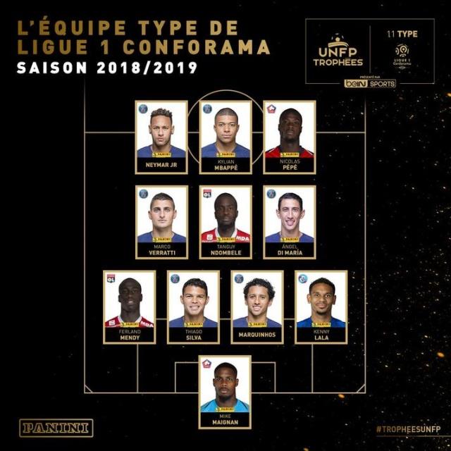 被忽视的人站了出来（被忽视者挺身而出）