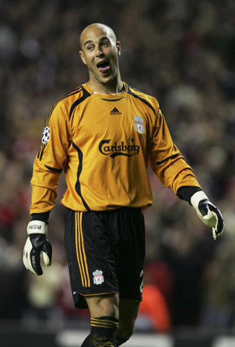 太阳报：比苏马被拍到再次吸食笑气，热刺正在进行调查