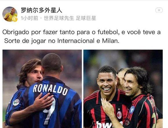 考察梯队小将，浙江队主帅卡内达现场观战浙江全运会比赛（浙江队主帅卡内达现身全运会赛场考察梯队新星）