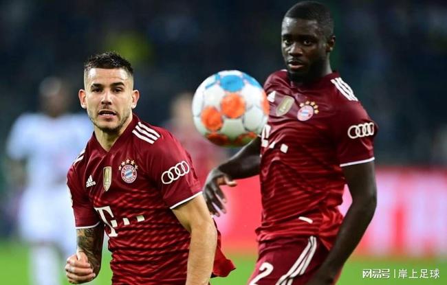 成都蓉城教练组现场观战中韩战，徐正源、金亨镒在场（成都蓉城教练组现身中韩之战现场，徐正源、金亨镒到场观战）