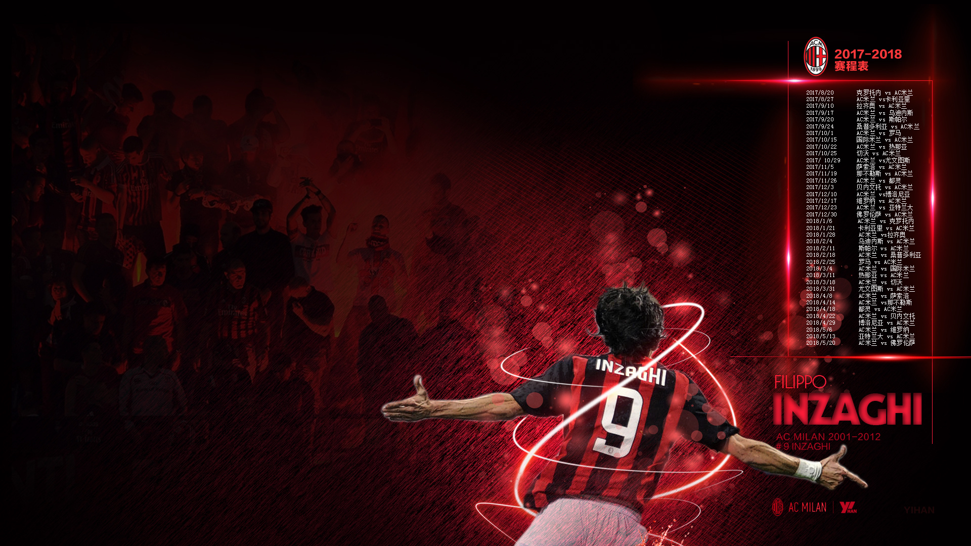 邮报：纽卡正努力与莱比锡就谢什科达成协议，球员愿意加盟（邮报：纽卡与莱比锡就谢什科转会积极磋商，球员已表态愿加盟）