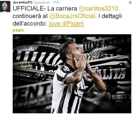 邮报：利马可能进阿根廷名单，曼联也认为集训有助于他恢复（邮报：利马有望入选阿根廷大名单，曼联称集训有利于其康复）