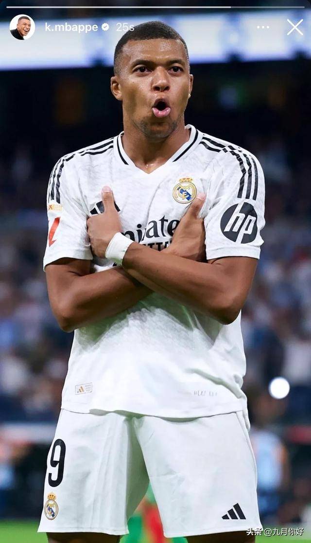 TA评2026世界杯百大球星：姆巴佩居首，梅西第8、C罗第25