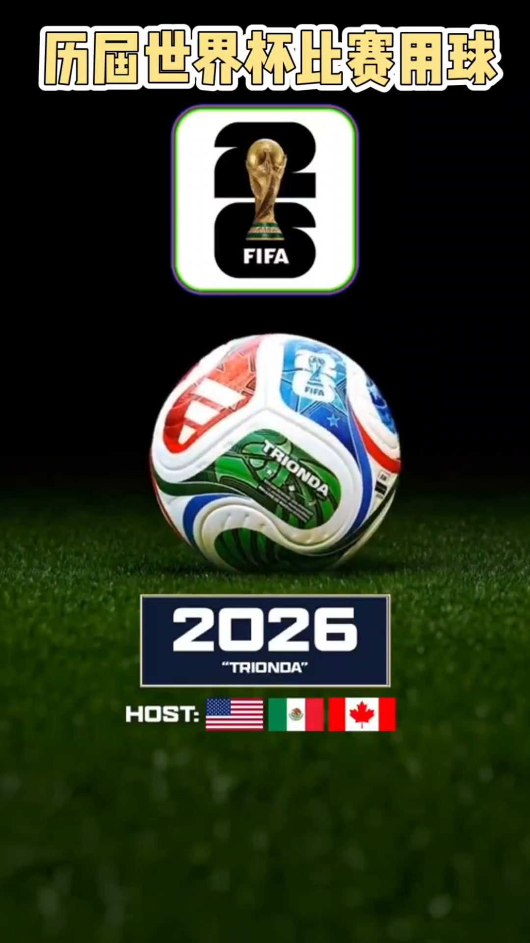 如何选择适合自己的篮球鞋？