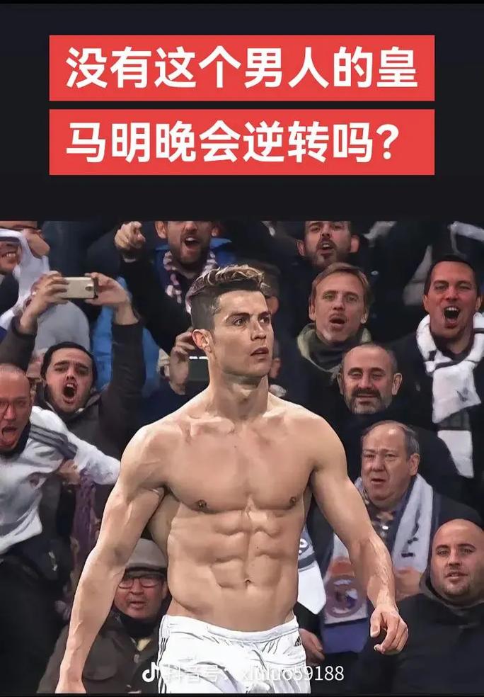 1-1战平，利物浦丢三分！英超积分榜：切尔西1-3惨败，阿森纳稳居榜首（英超综述：利物浦1-1憾平无缘三分，切尔西1-3不敌，阿森纳继续领跑积分榜）